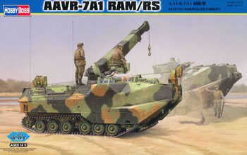 ホビーボス プラモデル ファイティングヴィークル シリーズ AAVR-7A1 回収型 1/35 ファイティングヴィークル シリーズ AAVR-7A1 回収型