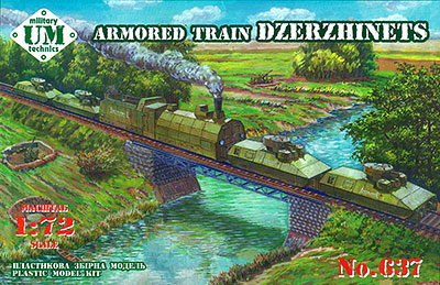 1/72 装甲列車ファシズムファイター号戦車砲塔+防空機銃多数 MONO