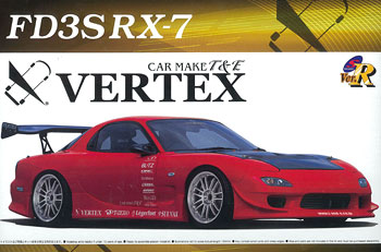 1/24 ホットワークス FD3S RX-7 VERTEX 紫 一部カスタマイズ