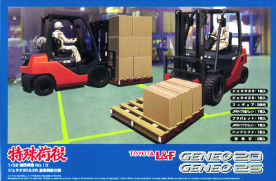 1/32 特殊荷役 No.13 ジェネオ20＆25 倉庫荷役仕様 プラモデル 