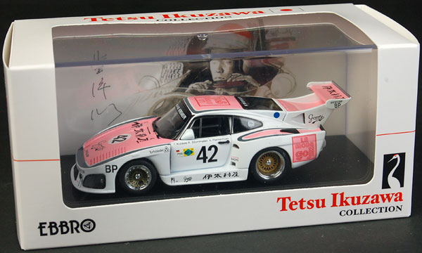 1/43 伊太利屋 ポルシェ 935 K3 LM 1980[EBBRO]《在庫切れ》