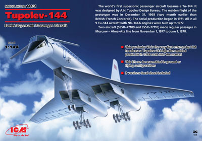 ウクライナ・ICM プラモデル 1/144 露・ツポレフTu-144 音速