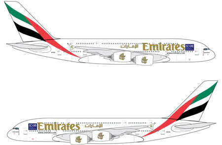 ダイキャスト製 エアプレーンモデル 1/400 A380 エミレーツ航空