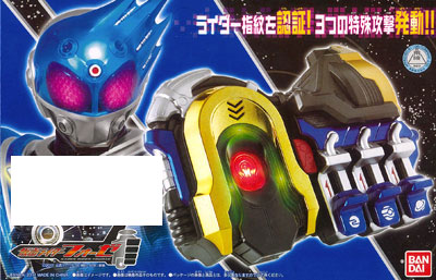 仮面ライダーフォーゼ 指紋認証ブレス DXメテオギャラクシー