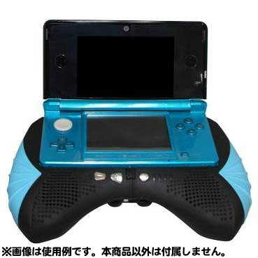 3DS用 ラバーコートマルチグリップ -スピーカー＆リチウム