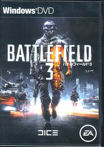 PCソフト バトルフィールド 3[EA]《在庫切れ》