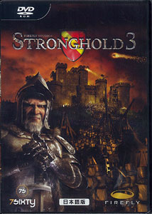 PCソフト STRONGHOLD 3(ストロングホールド3) 日本語版[ズー]《在庫切れ》