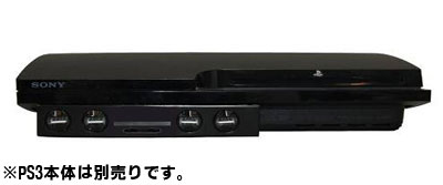 その他 ps3 Amazon | PS用 プロアクションリプレイCDX3 | 本体・周辺機器