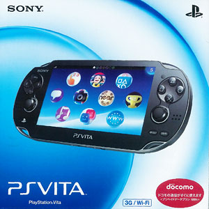 PS Vita 本体 3G/Wi-Fiモデル クリスタル・ブラック 初回限定版-amiami.jp-あみあみオンライン本店-