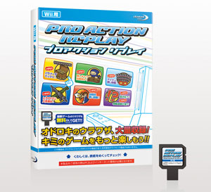 ニンテンドー Wii 本体&ソフト ソフト7本 動作確認済み Wii用