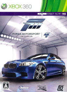Xbox360 Forza Motorsport 4(フォルツァ モータースポーツ4) リミテッドエディション-amiami.jp-あみあみ