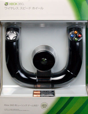 Xbox360用 ワイヤレス スピード ホイール[日本マイクロソフト]《在庫切れ》