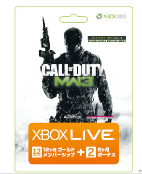 Xbox360用 Xbox LIVE 12ヶ月＋2ヶ月 ゴールドメンバーシップ CoDMW3エディション[日本マイクロソフト]《在庫切れ》