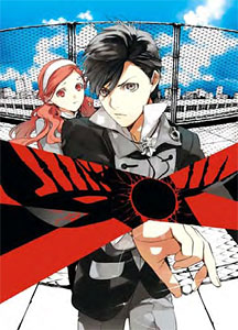 ダブルクロス The 3rd Edition リプレイ・デイズ(2) 若君†求婚（書籍）[富士見書房]《在庫切れ》