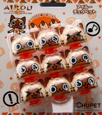 モンスターハンター CHUPET(チュウペット) アイルー（9個入り