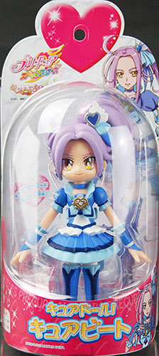 プリキュアオールスターズ キュアドール！ キュアビート（再販