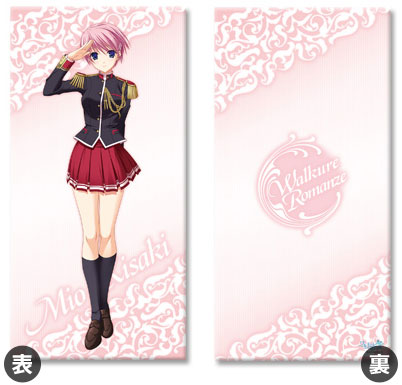 ワルキューレ・ロマンツェ ロングクッションカバーA:美桜（再販