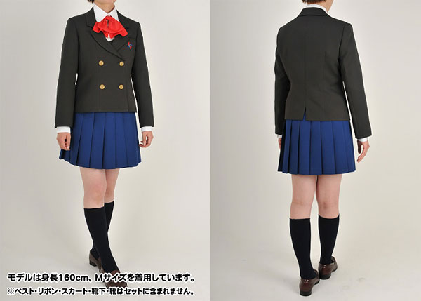 沙耶さん専用 レプリカ 東京女学館高校 冬セーラー服セット（本格的）185cm