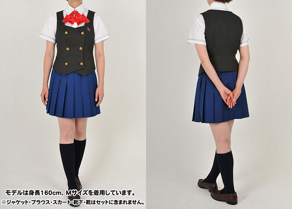 中学用 コスプレ 制服 スカート ベスト セット-