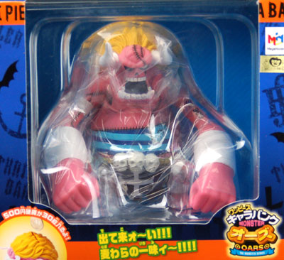 キャラバンク｜商品情報｜メガホビ MEGA HOBBY STATION