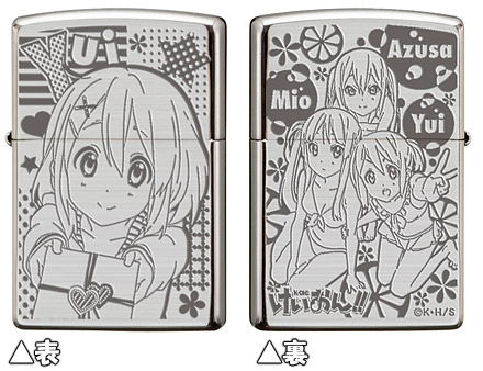 けいおん！！（2期） ジッポーライター 平沢唯（12年7月分）（再販