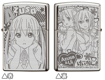 zippo けいおん！　 中野梓　2010年製　外箱付き Yahoo!オークション -「けいおん zippo」の落札相場・落札価格