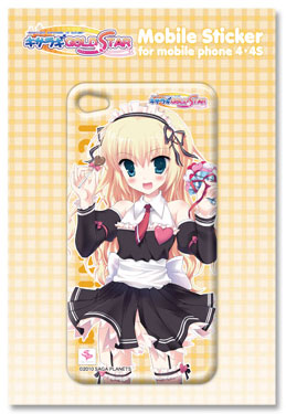 スマホストラップ ケーブル 2in1 < ショルダーストラップ / 充電ケーブル > USB Type-C to C 1.5m PD 60W 急速充電  ストラップシート付 首掛け / 肩掛け ストラップ 落下 紛失防止 ブラック P-STSDH1CC08BK ELECOM｜エレコム 通販 |  ビックカメラ.com 「キサラギGOLDSTAR」携帯ストラップC/新田いちか