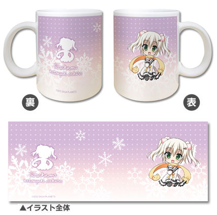 はつゆきさくら カラーマグカップE:シロクマ[トイズ・プランニング]《在庫切れ》