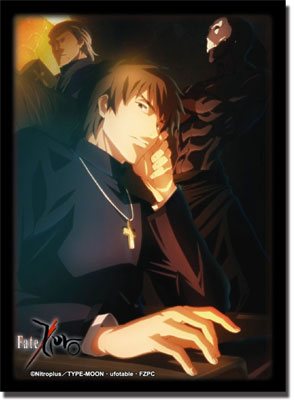 ブシロード スリーブコレクションHG Vol.269 Fate/Zero 言峰綺礼