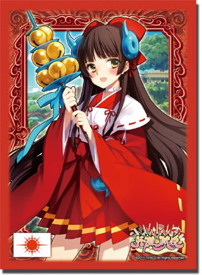 ブシロード スリーブコレクションHG Vol.264 ヒミコ パック(英雄＊戦姫)[ブシロード]《在庫切れ》