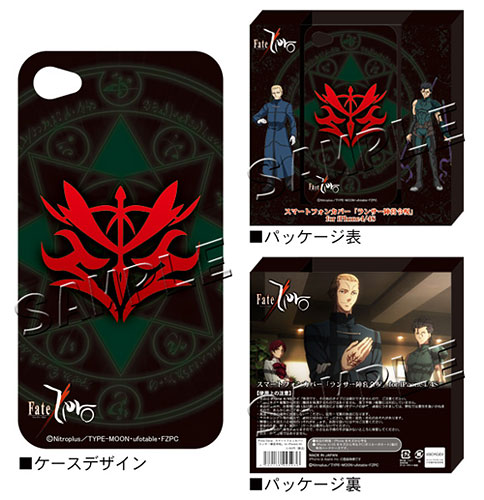 Fate/Zero スマートフォンカバー ランサー陣営令呪 for iPhone4/4S[S・O・F・T]《在庫切れ》