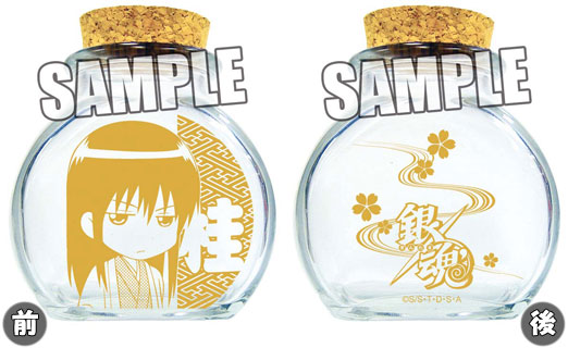 銀魂 桂小太郎 グラス】銀魂 桂小太郎 ステンドグラス風 BIG スタンド