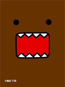 俺たちの燃え★スリーブ第9弾 Vol.73 どーもくん 65枚入りパック[マイルストン]《在庫切れ》