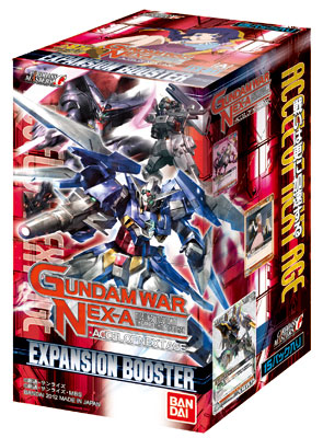 ガンダムウォーネグザ エキスパンションブースター アクセル オブ ネクスト エイジ Ex01 Box バンダイ 在庫切れ