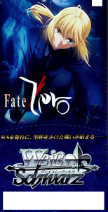ヴァイスシュヴァルツ エクストラブースター Fate/Zero BOX[ブシロード 