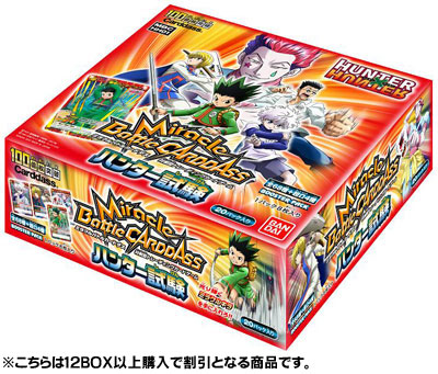 カードダスドットコム 公式サイト | 商品情報 - ミラクルバトル