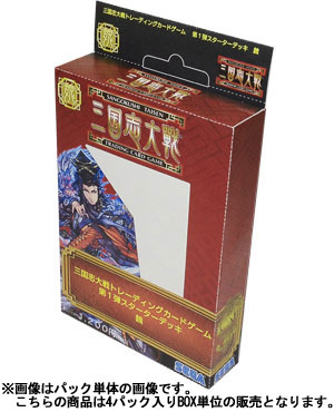 三国志大戦 トレーディングカードゲーム 第1弾スターター 魏 BOX（12