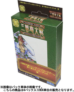 三国志大戦 トレーディングカードゲーム 第1弾スターター 蜀 BOX（12