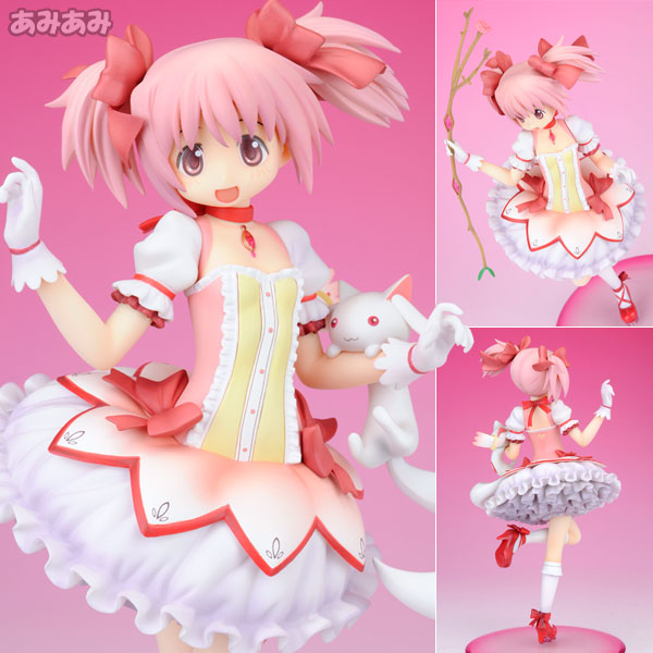 魔法少女まどか☆マギカ 鹿目まどか 1/8 完成品フィギュア ...