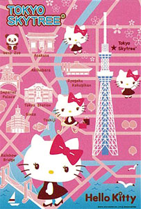 ハローキティと東京スカイツリー　ジグソーパズル1000ピース □1000ピースジグソーパズル ハローキティと東京スカイツリー