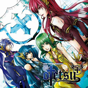 otetsu ボカロCD16枚 まとめ売り 巡音ルカ 初音ミク GUMI がくぽ CD otetsu feat.巡音ルカ・神威がくぽ・初音ミク・GUMI EXIT