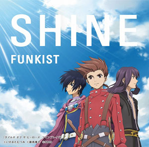 CD FUNKIST / SHINE テイルズ盤（初回限定生産）PSP「テイルズ オブ ザ