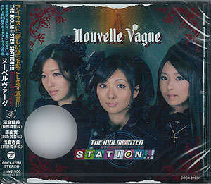 Cd 沼倉愛美 原由実 浅倉杏美 The Idolm Ster Station Nouvelle Vague 日本コロムビア 在庫切れ