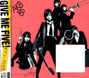 GIVE ME FIVE!(数量限定生産盤)(Type-A) tf8su2k 51z1OmHN9wL._SY200_QL15_.jpg