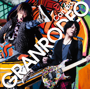 Cd Tvアニメ 黒子のバスケ Op主題歌 Can Do Granrodeo 通常盤 ランティス 在庫切れ