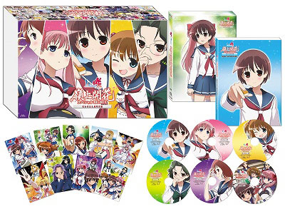 BD 咲 -Saki- 嶺上開花 スペシャルBD-BOX 完全受注生産限定盤 (Blu-ray