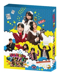 DVD SKE48のマジカル・ラジオ DVD-BOX 通常版[バップ]《在庫切れ》