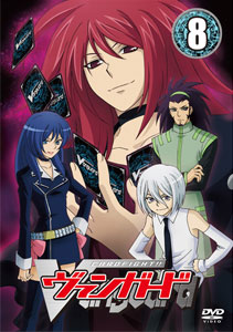 DVD カードファイト！！ ヴァンガード ８[ブシロード]《在庫切れ》