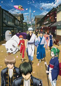 DVD 銀魂’ 9  通常版[アニプレックス]《在庫切れ》