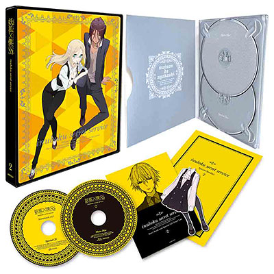 妖狐 僕ss いぬぼくシークレットサービス 2 完全生産限定版 Blu Ray Disc アニプレックス 送料無料 在庫切れ 妖狐 僕ss いぬぼくシークレットサービス 2 完全生産限定版 Blu Ray Disc アニプレックス 送料無料 在庫切れ